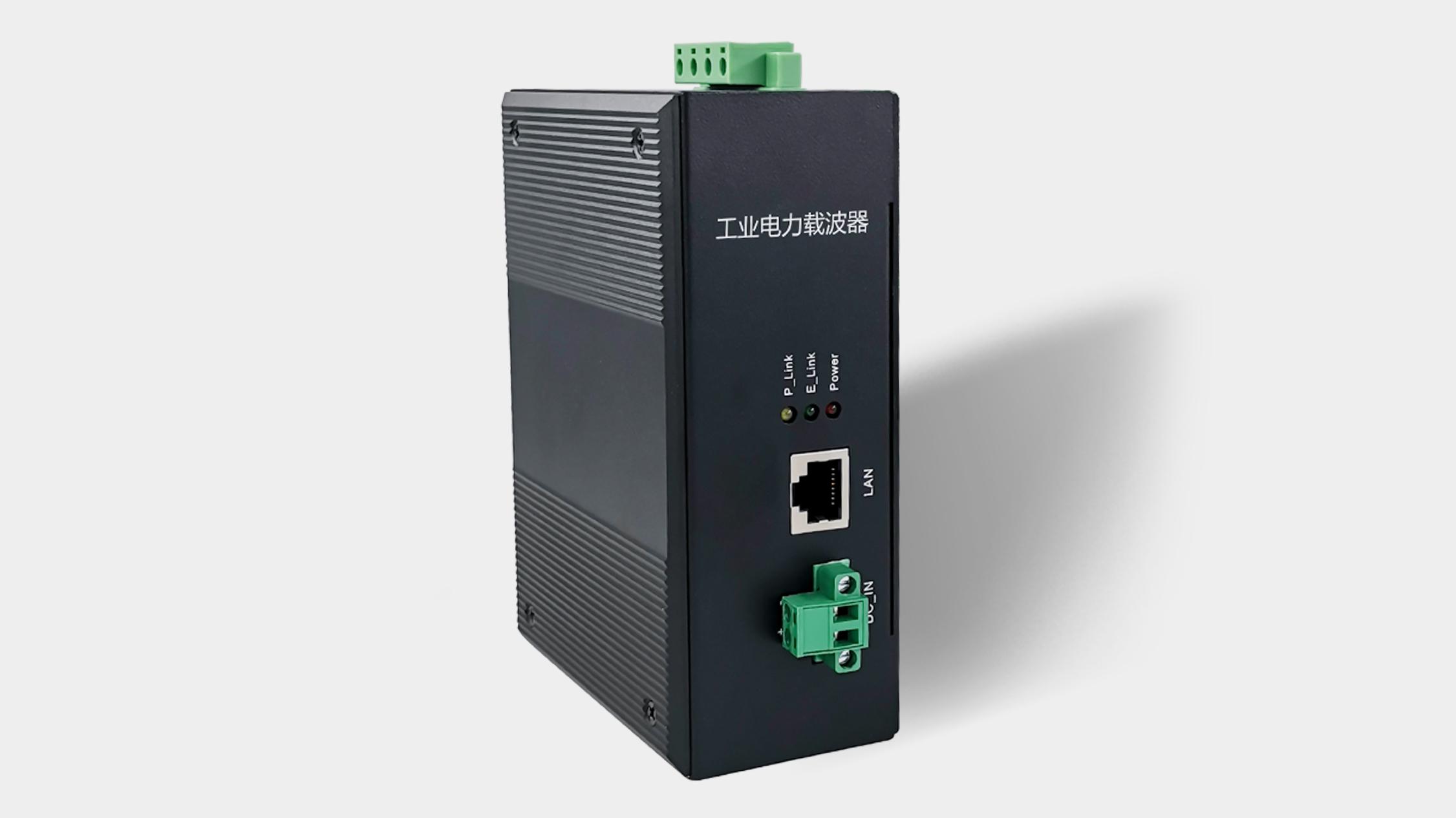 KS1000M千兆電力載波器立庫(kù)堆垛機(jī)礦井機(jī)器人多路視頻傳輸