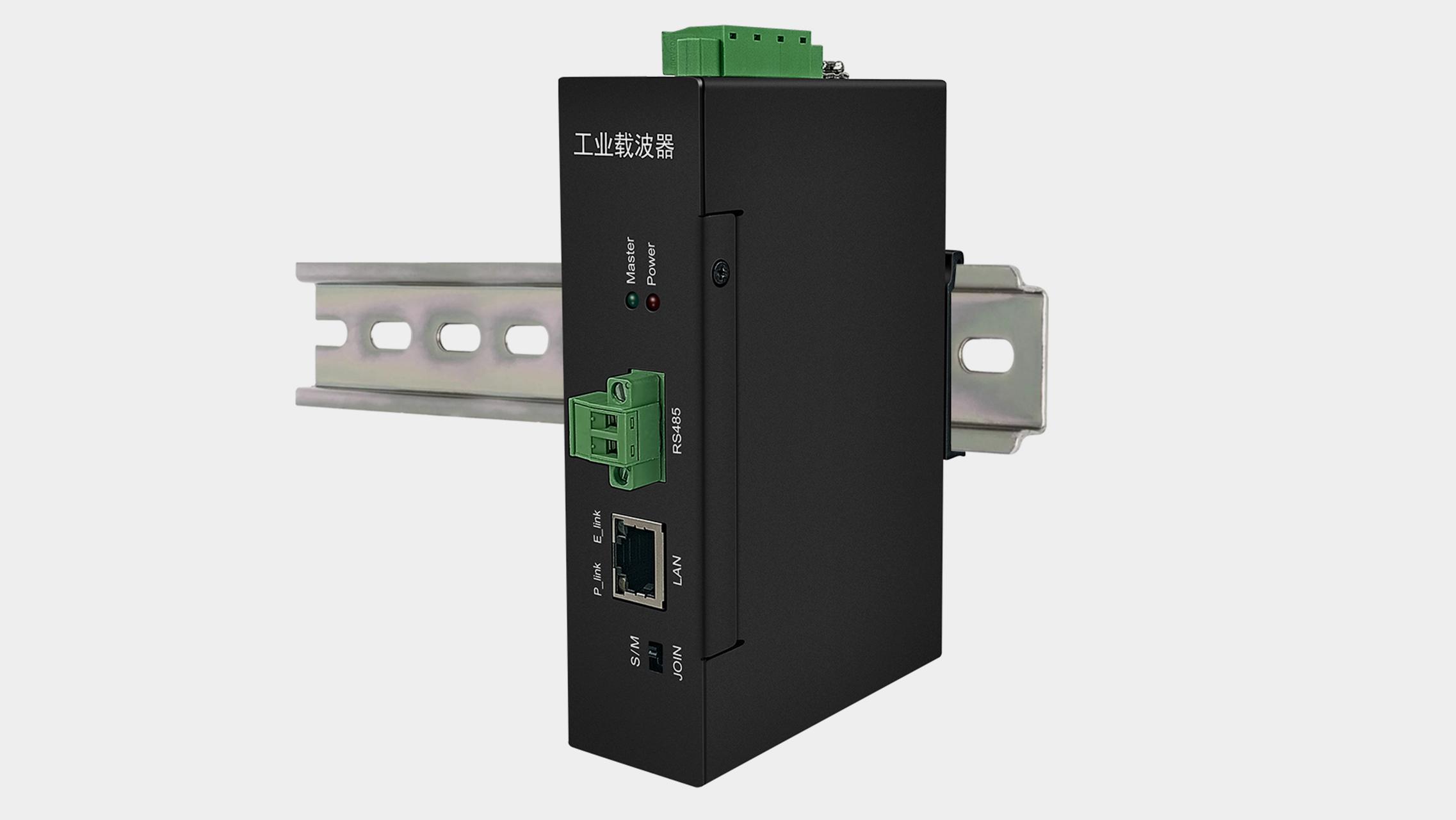 KS910LHPLC電力載波器AC500V立庫(kù)自動(dòng)化物流寬帶電力線載波遠(yuǎn)距離傳輸