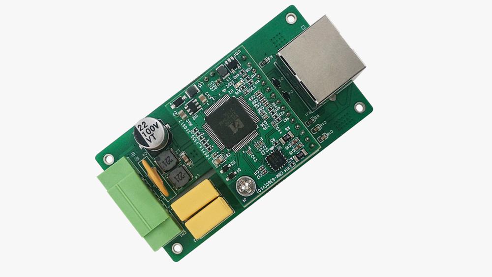 CS600N電力載波通信模塊300米100M帶寬機器人專用小體積