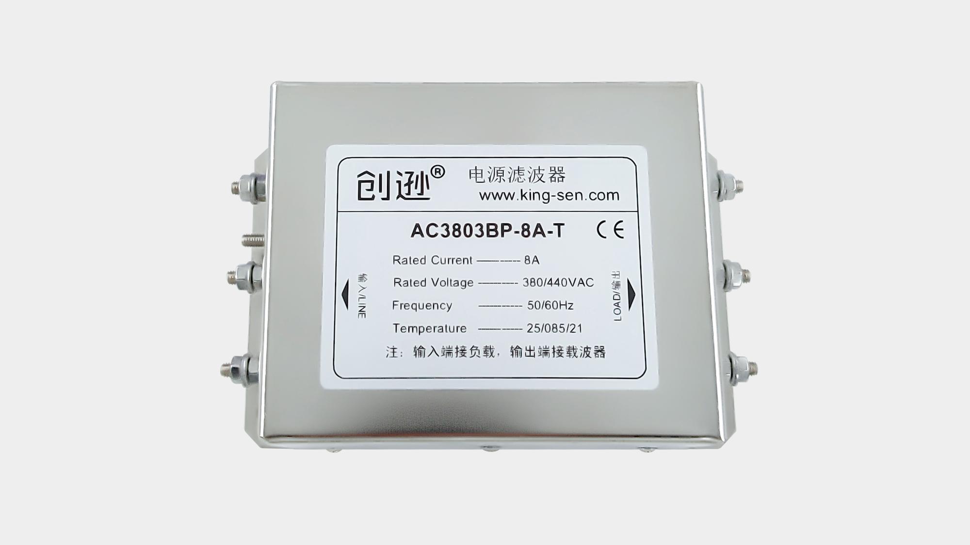 工業級三相380V變頻器專用隔離濾波器高效抗干擾保障設備安全運行